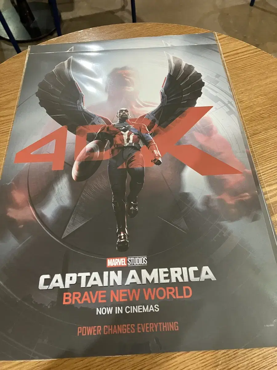 캡틴아매리카 4dx 포스터 판매합니다